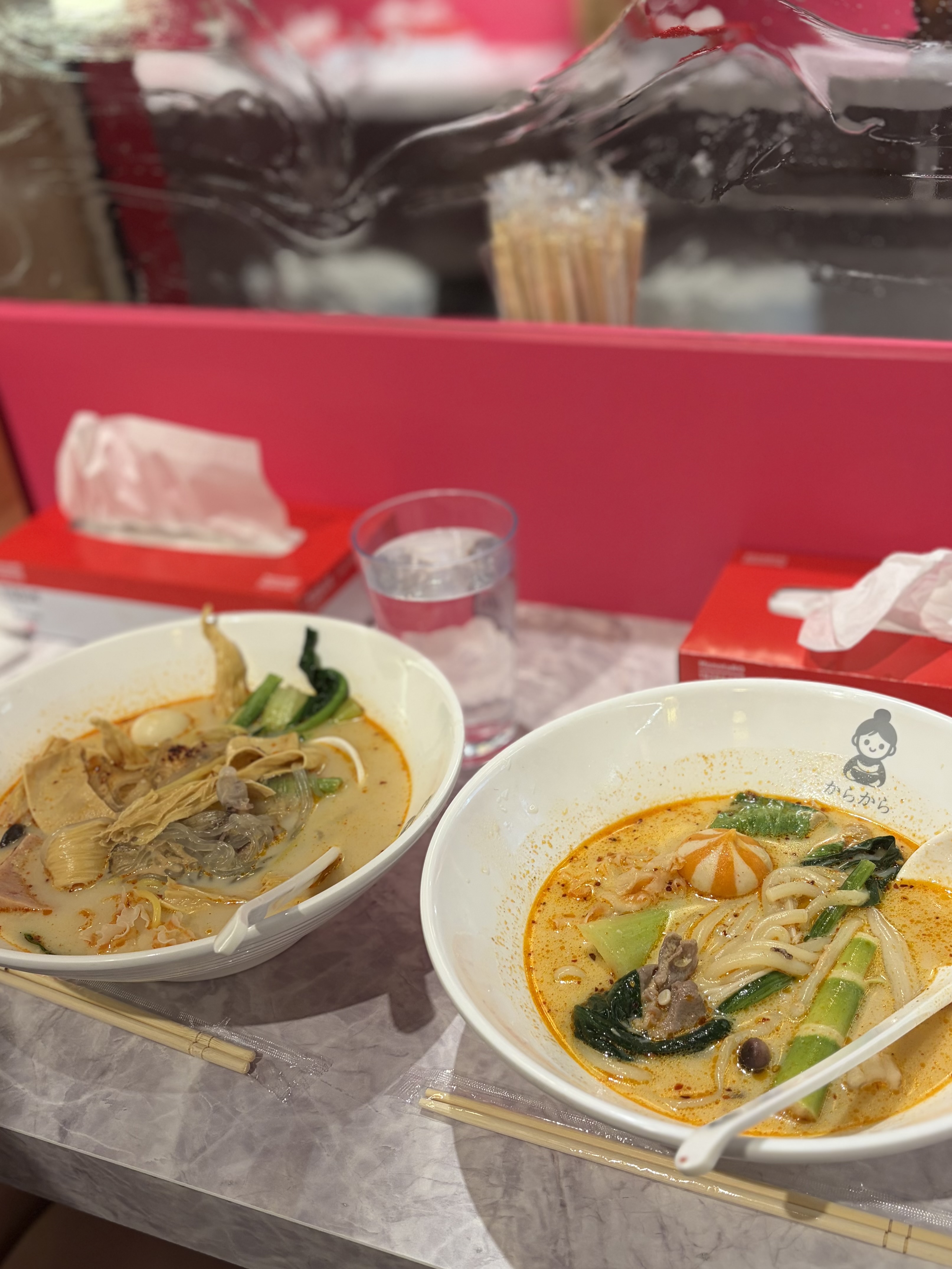 からから麻辣湯！？