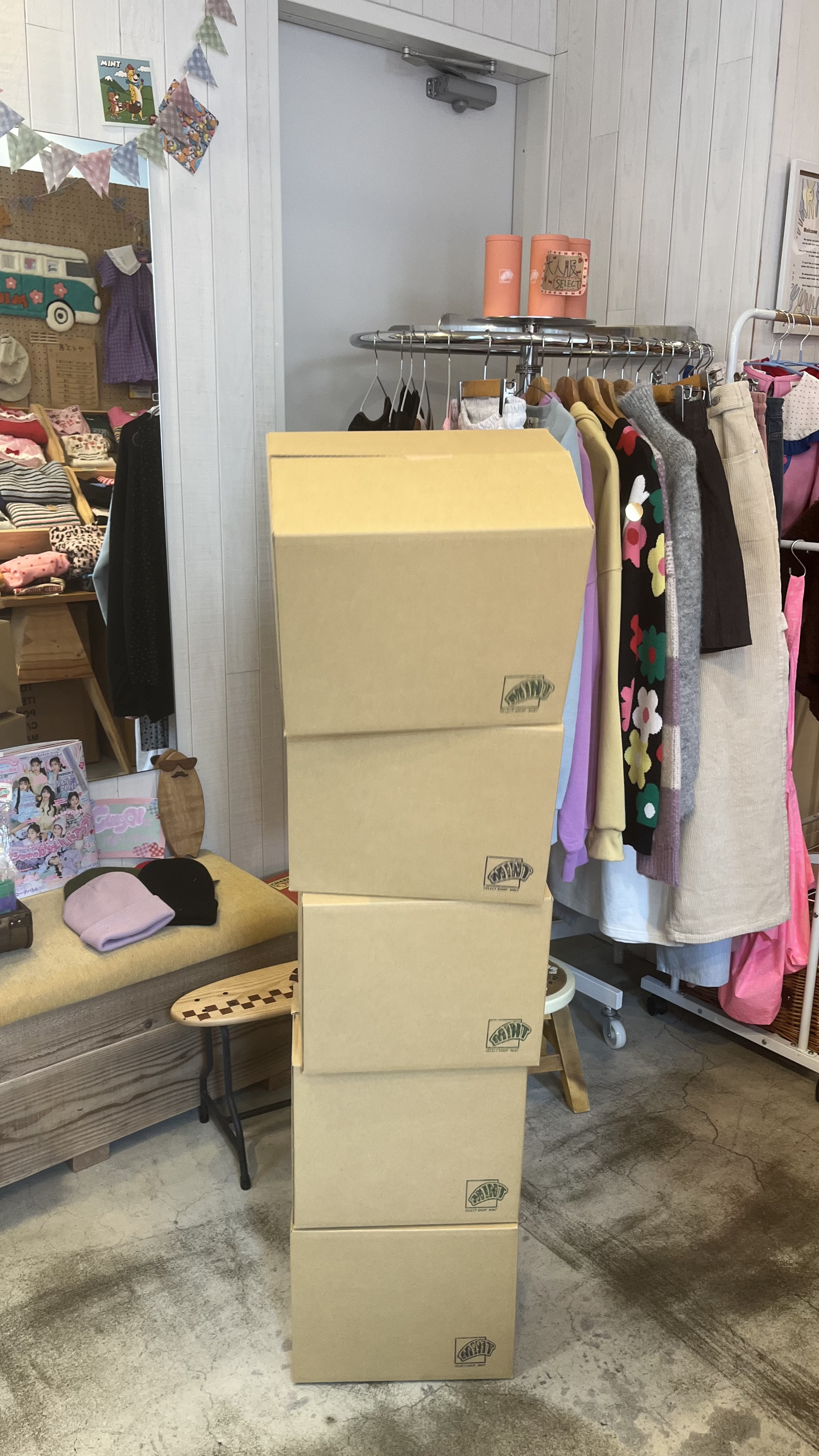 ハッピーBOX☆★