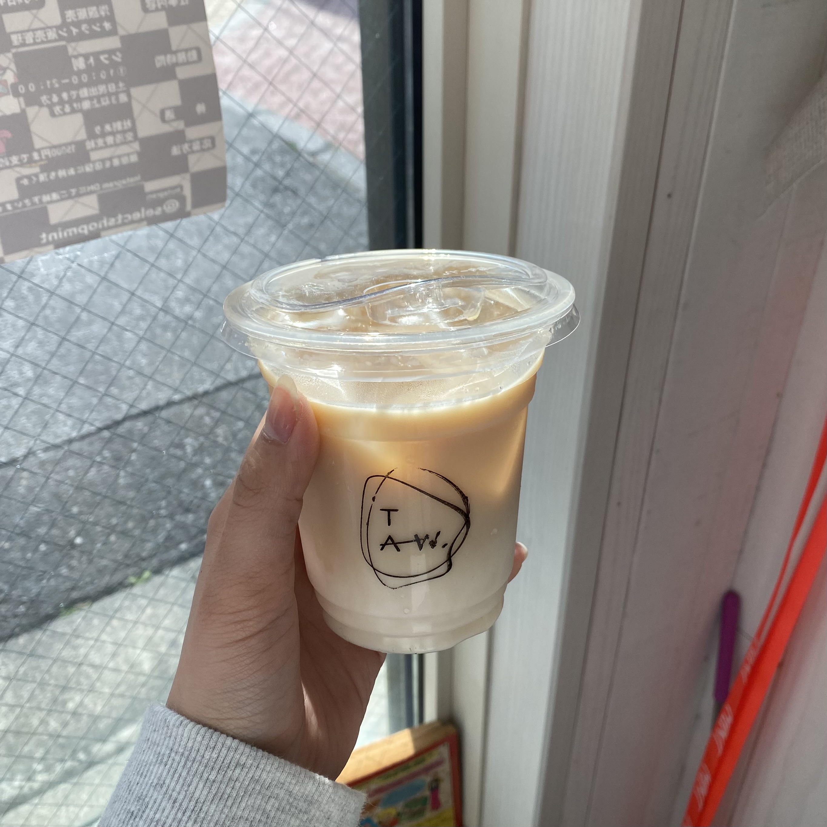 いま飲みたいものの話