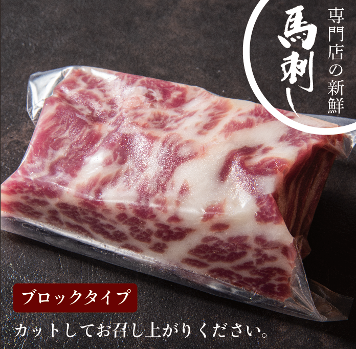 BASEを立ち上げました！！