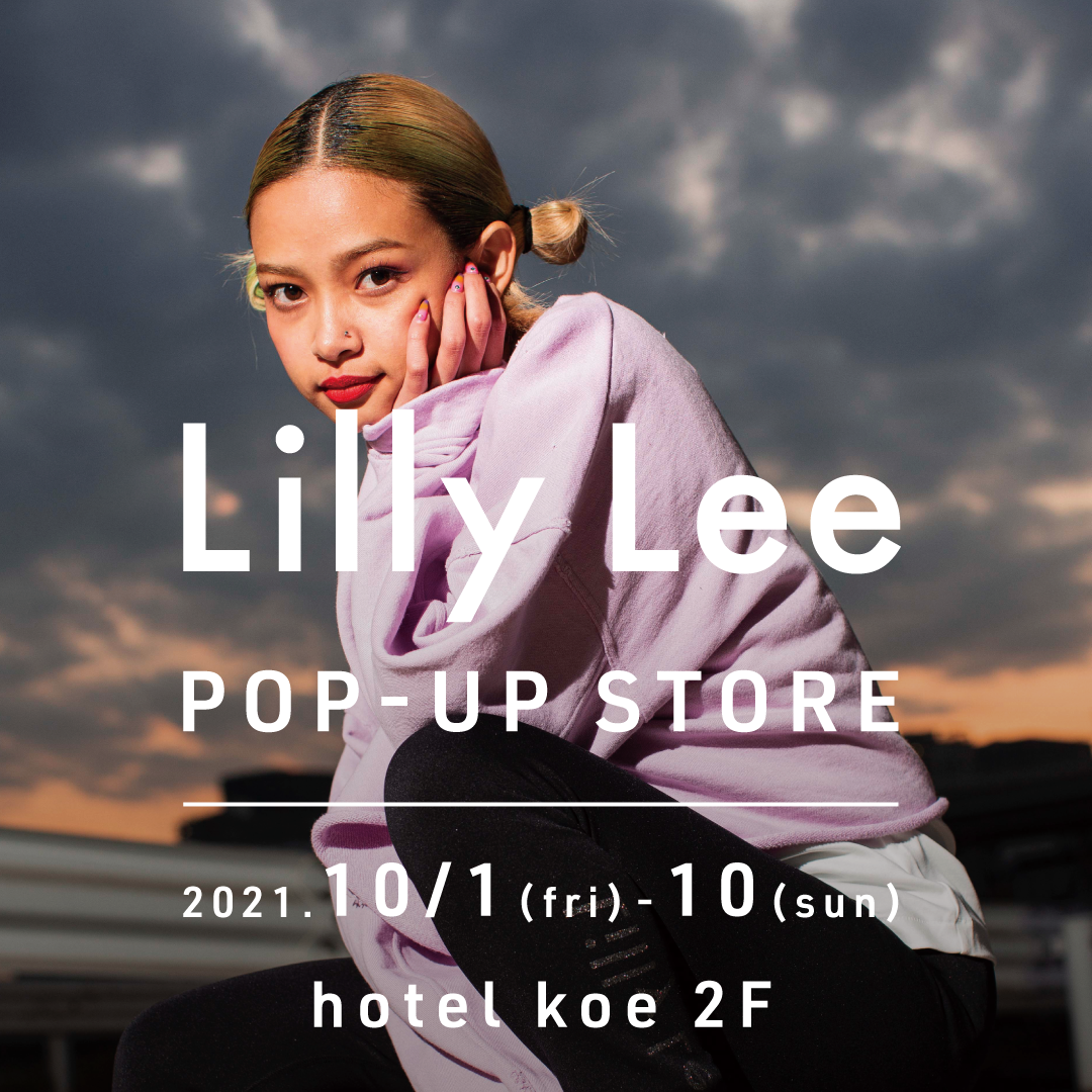 Lilly Lee POP-UP STORE 開催します