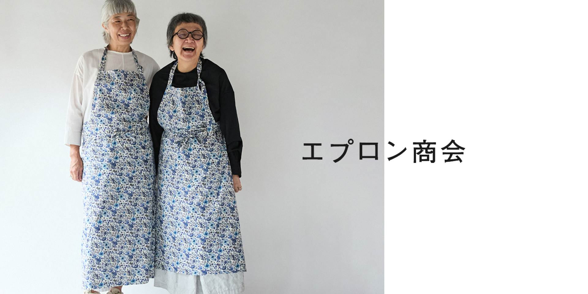 2025.12.23　年末年始のお知らせ