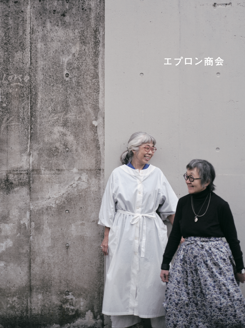 2026.2.25　エプロン商会のエプロン展〜Enjoy the apron  at giggy2