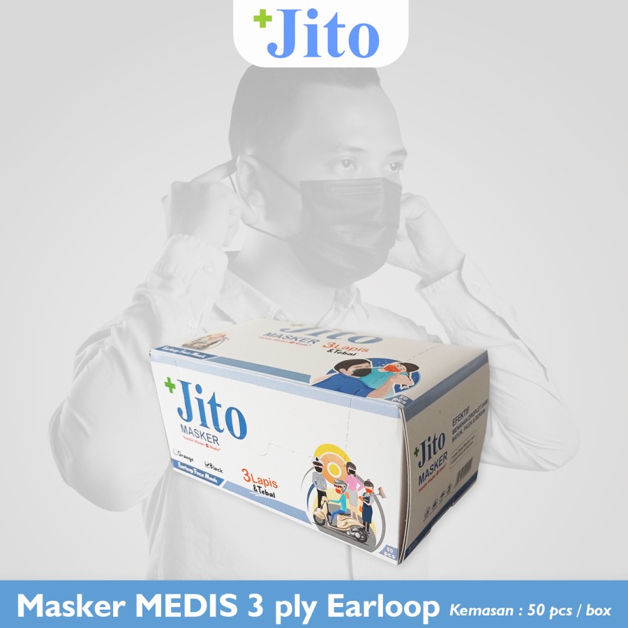環境にやさしい使い捨てマスク「JITO」のご紹介