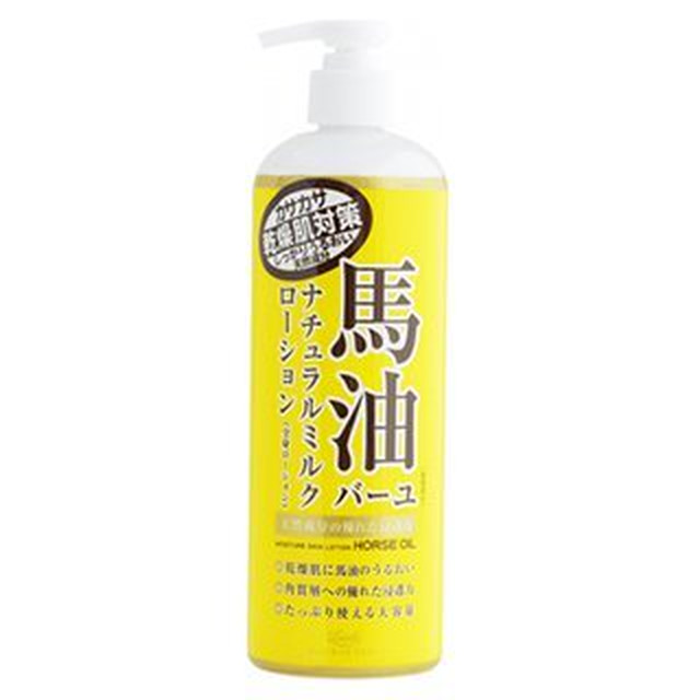 お肌に馴染みやすい馬油を配合・ロッシモイストエイド　馬油ナチュラルミルクローション 485ml