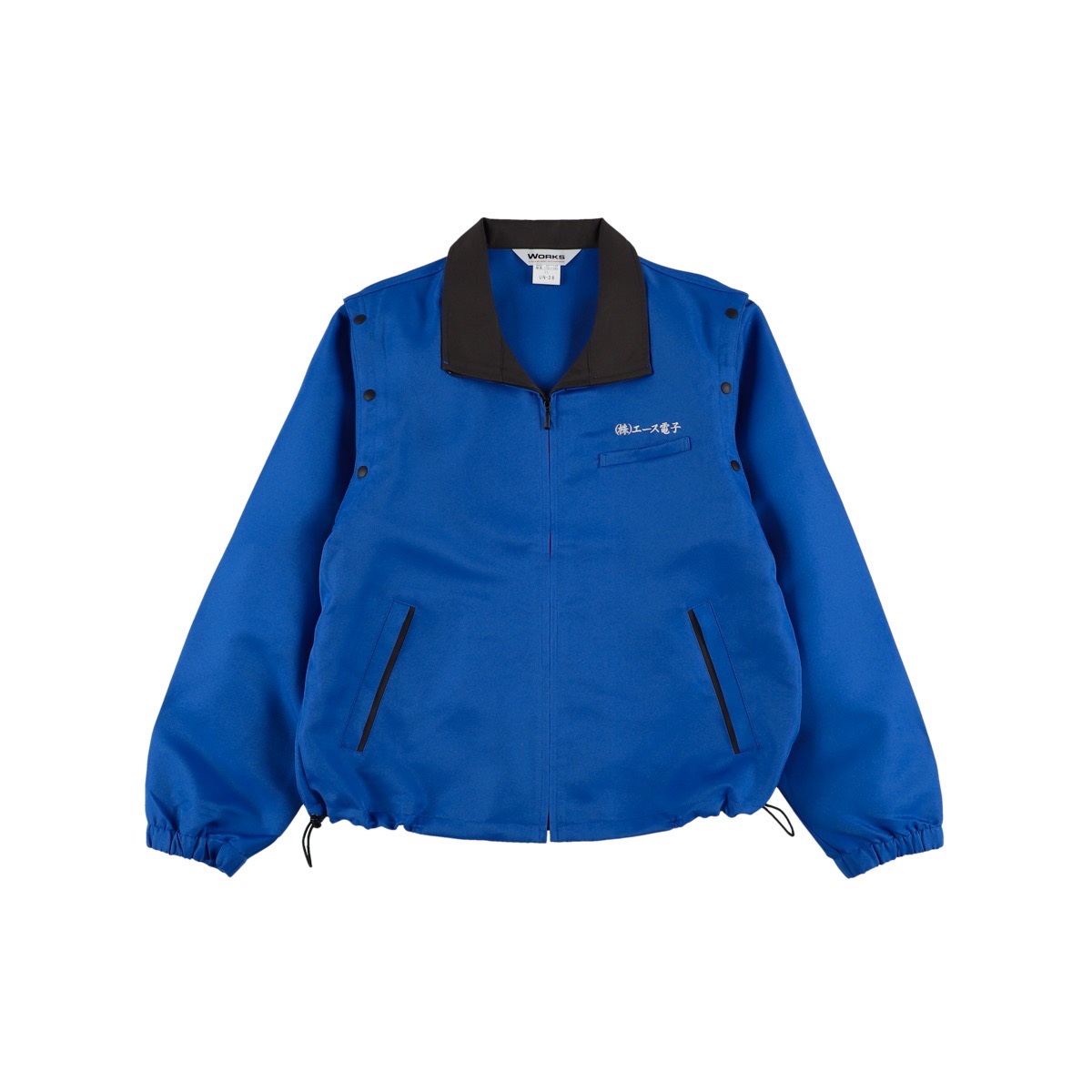 株式会社エース電子様の作業着