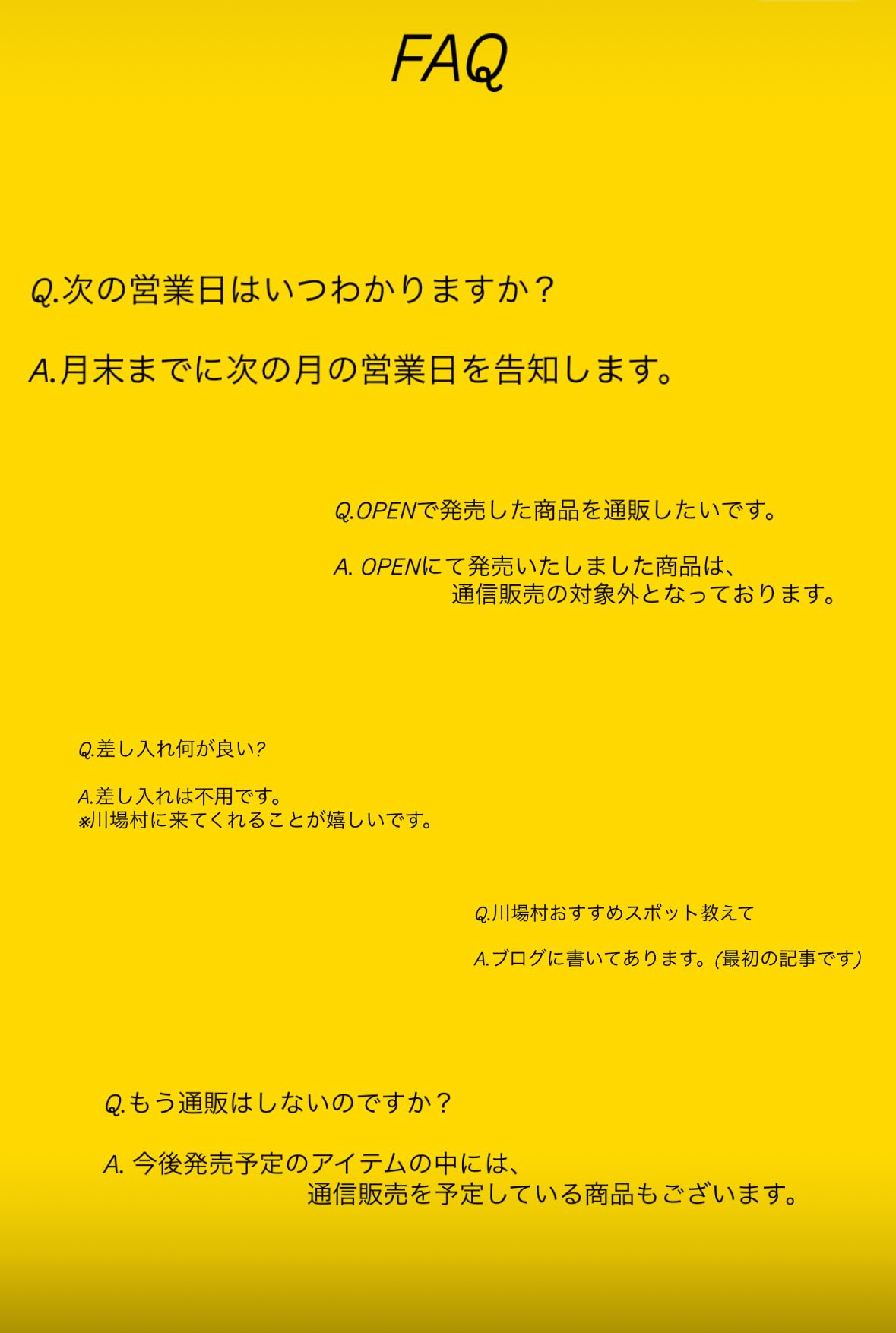 FAQ