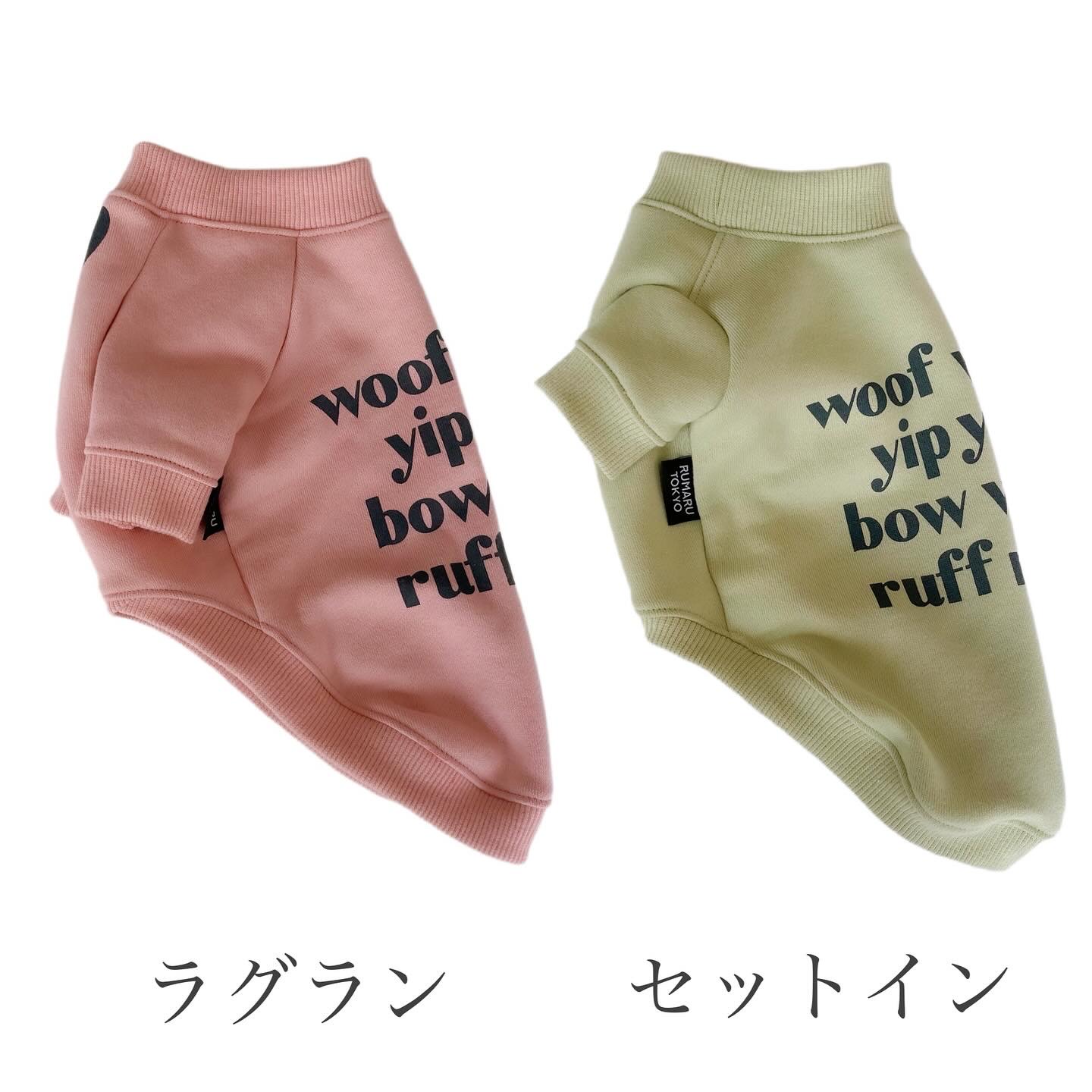 ダックスさんなどの足みじさんへ