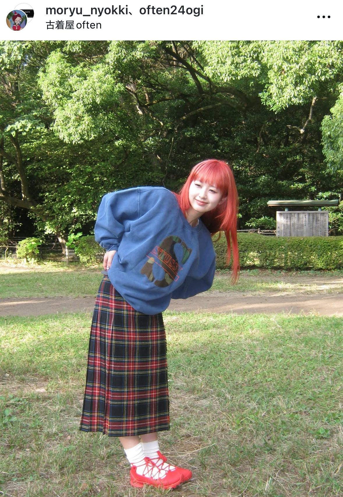 オフトンよりとても大切なお知らせ