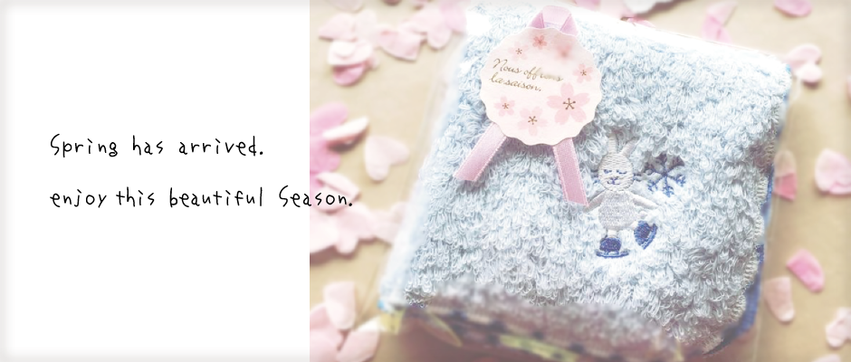 ふわっふわ！ミニタオル 桜パッケージ 今年もはじめます！