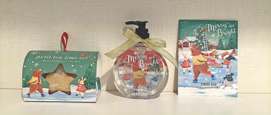 クリスマスのプチギフトにおすすめのシリーズ入荷しました！