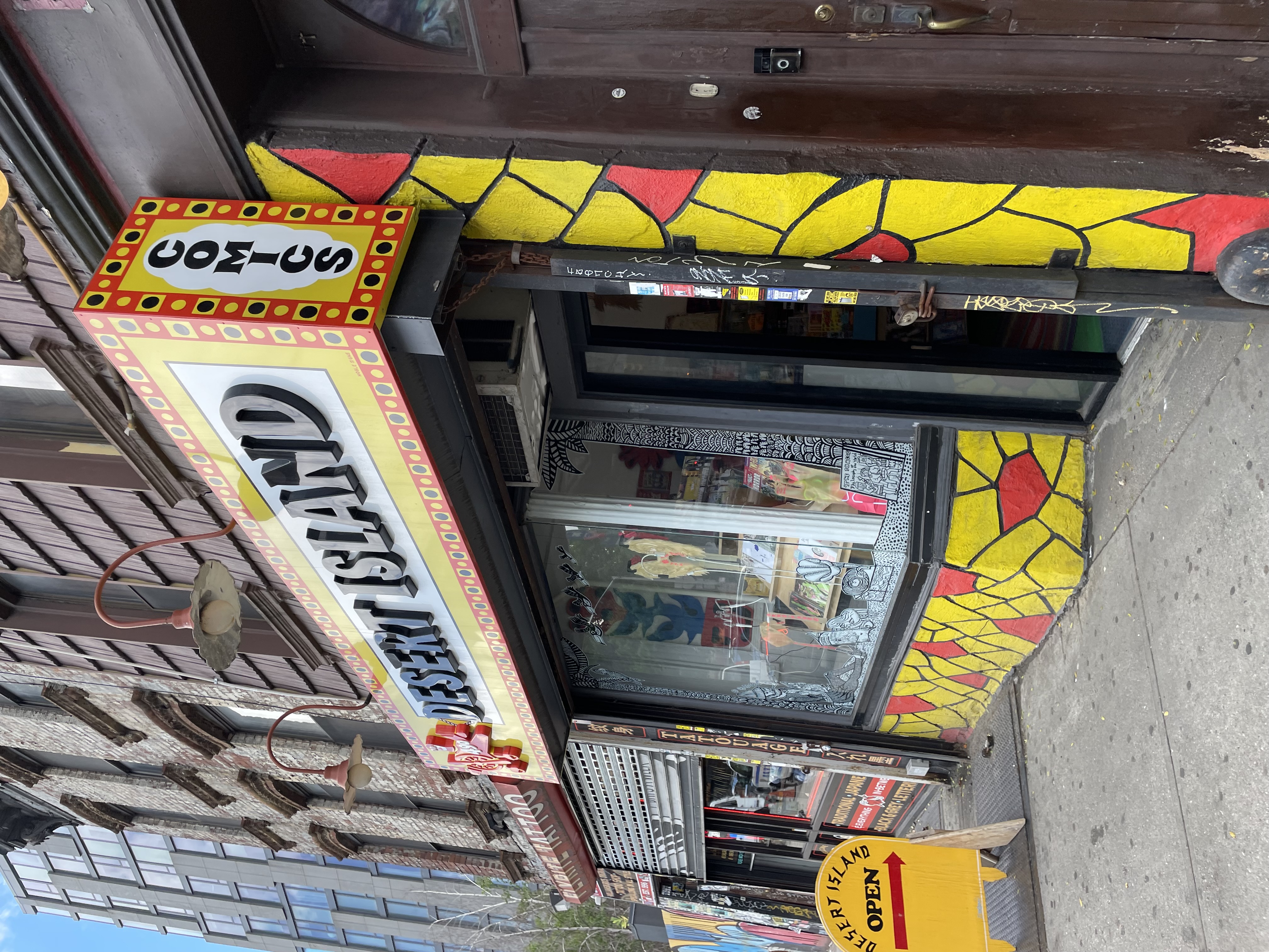 アートな本屋 in Williamsburg 📕