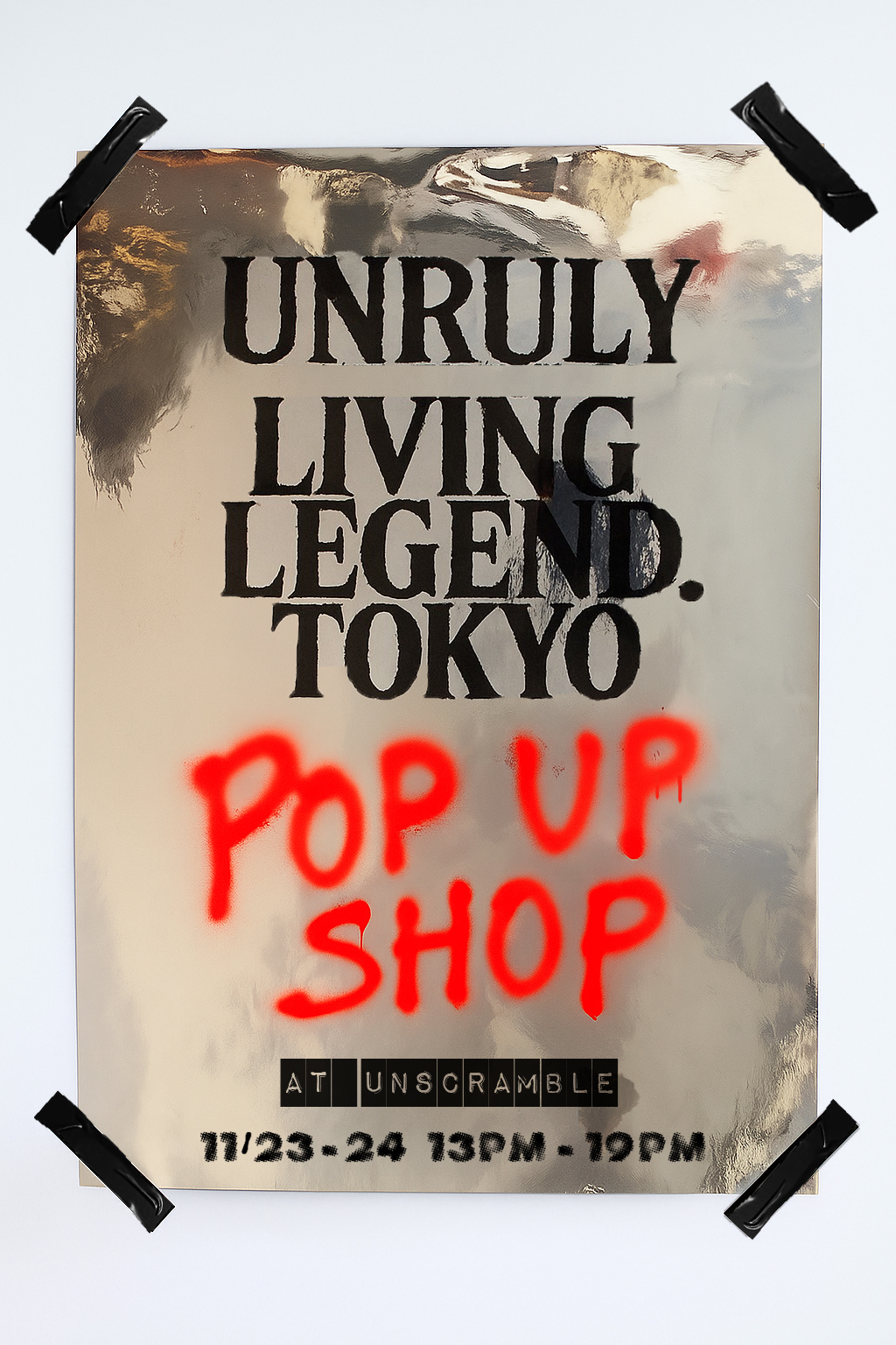 𝗣𝗢𝗣 𝗨𝗣 𝗦𝗛𝗢𝗣