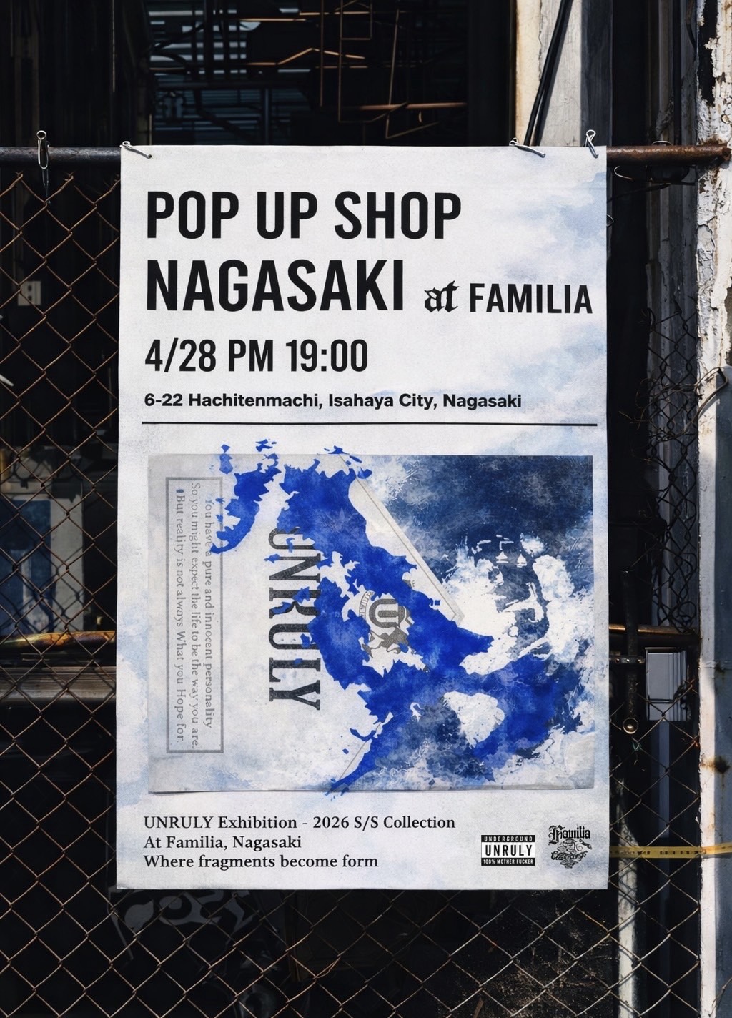 𝗣𝗢𝗣 𝗨𝗣 𝗦𝗛𝗢𝗣