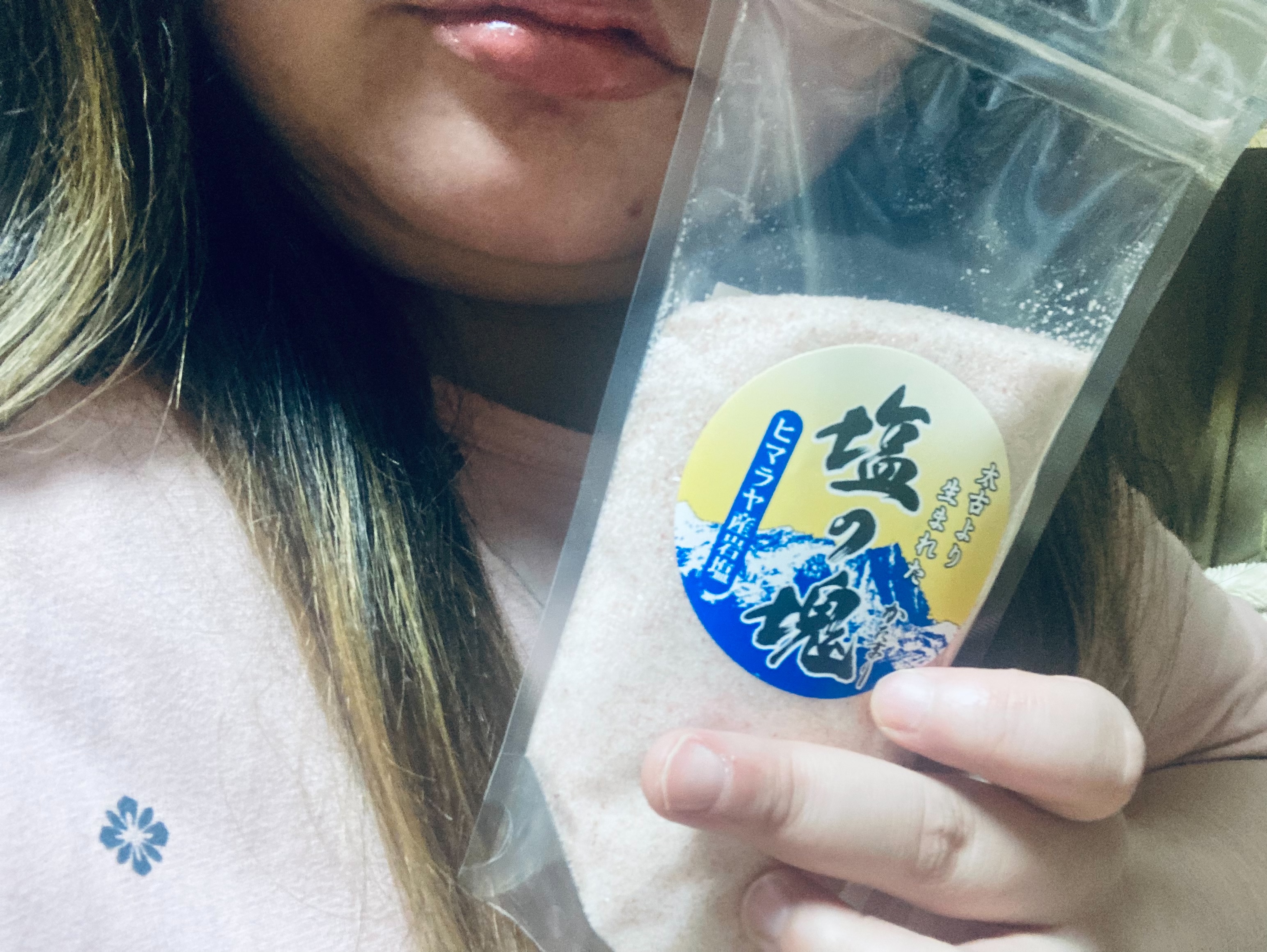 普通の塩と岩塩の違いってなんだろう？