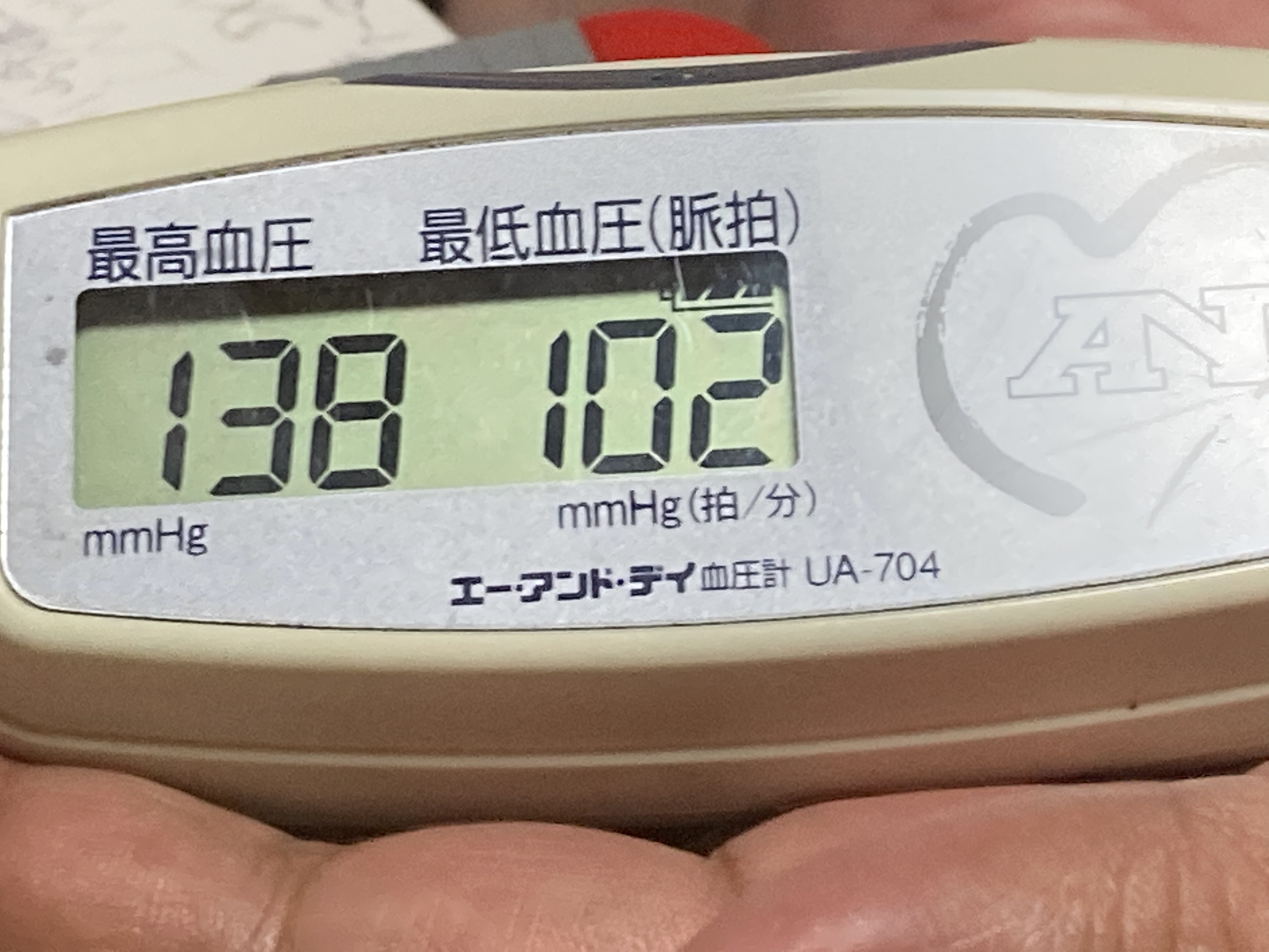 ヒマラヤ岩塩を有効に使うためにはどうしよう？