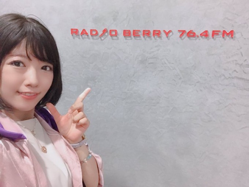 汐川ホタテさん　RADIO Berry 76.4FM
