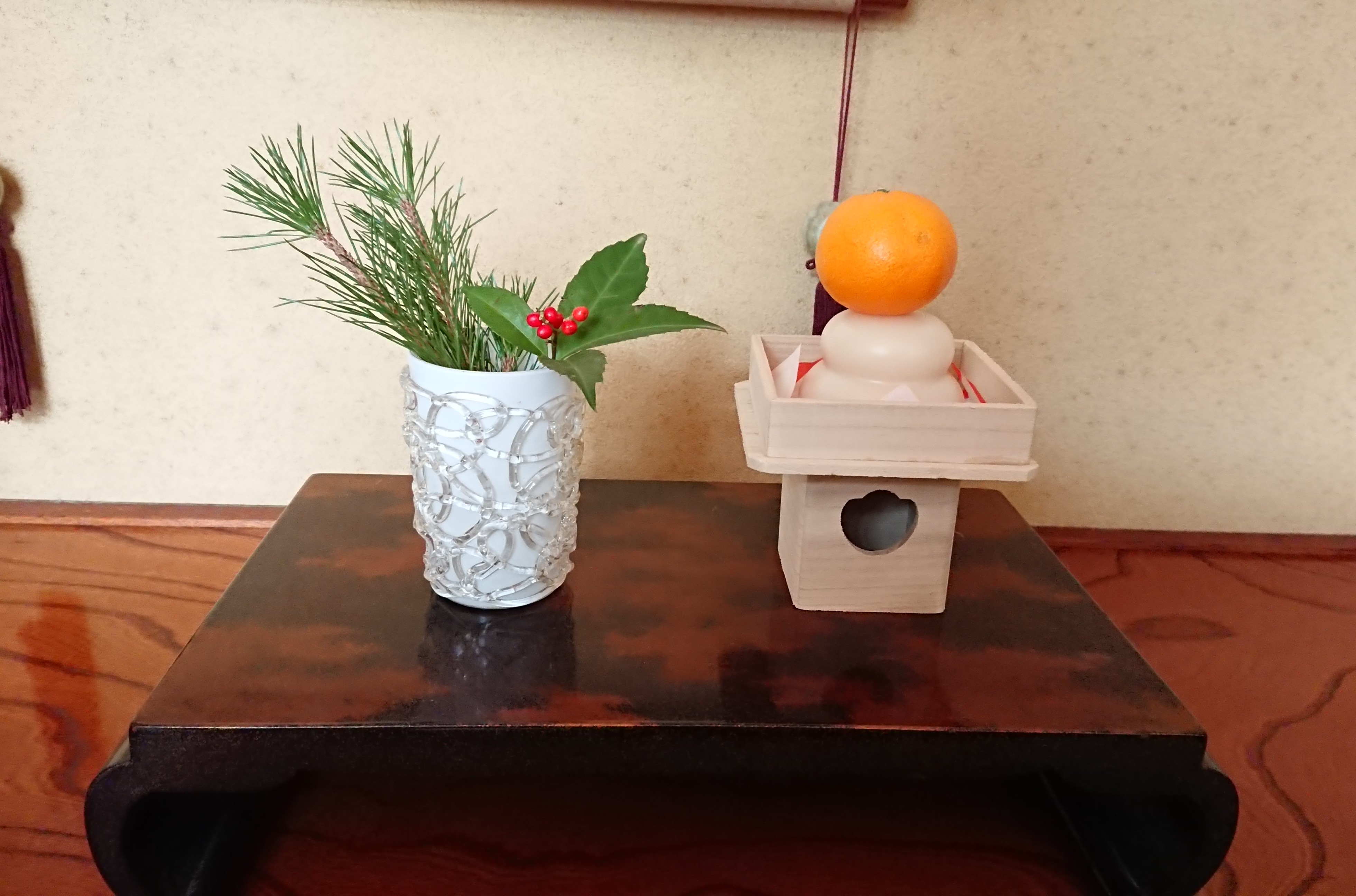 1月11日
