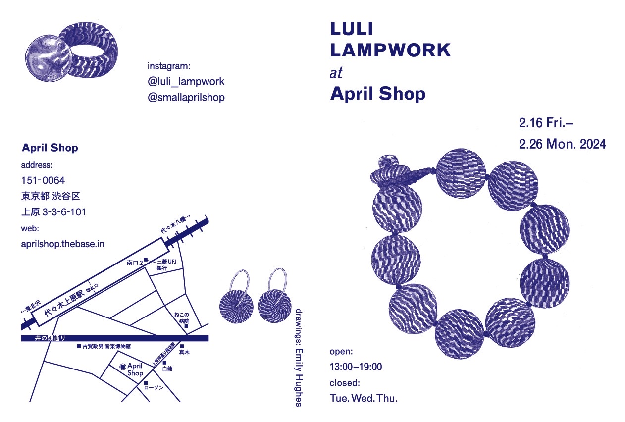 LULI LAMPWORK at April Shop