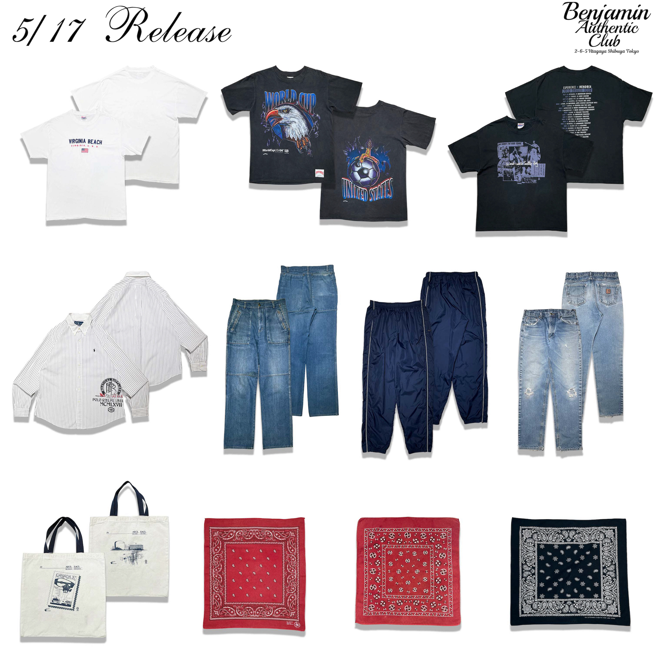 5/17 Release Item