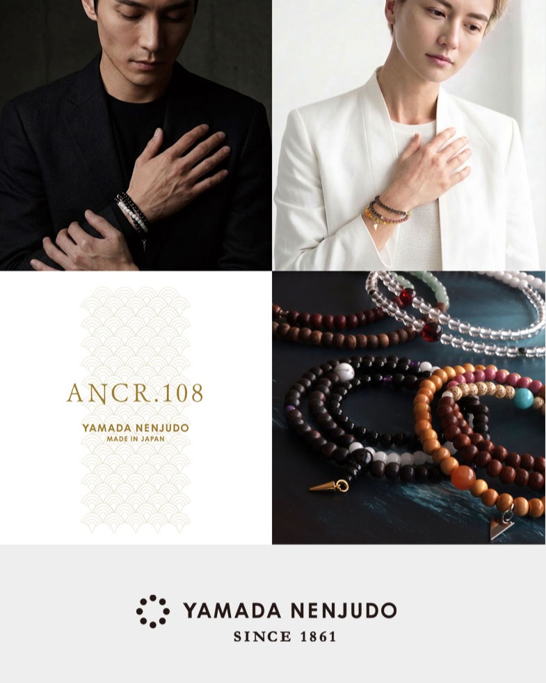 ギフト・ショー 秋2026 出展