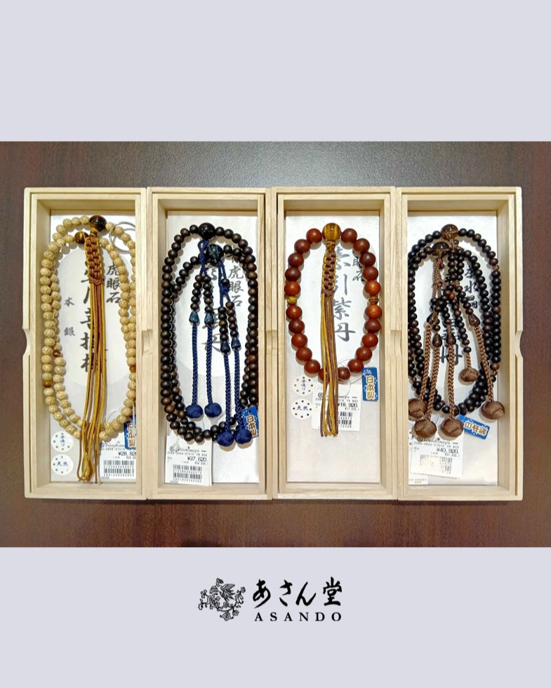 新宿高島屋 *10 F 仏壇仏具「あさん堂」
