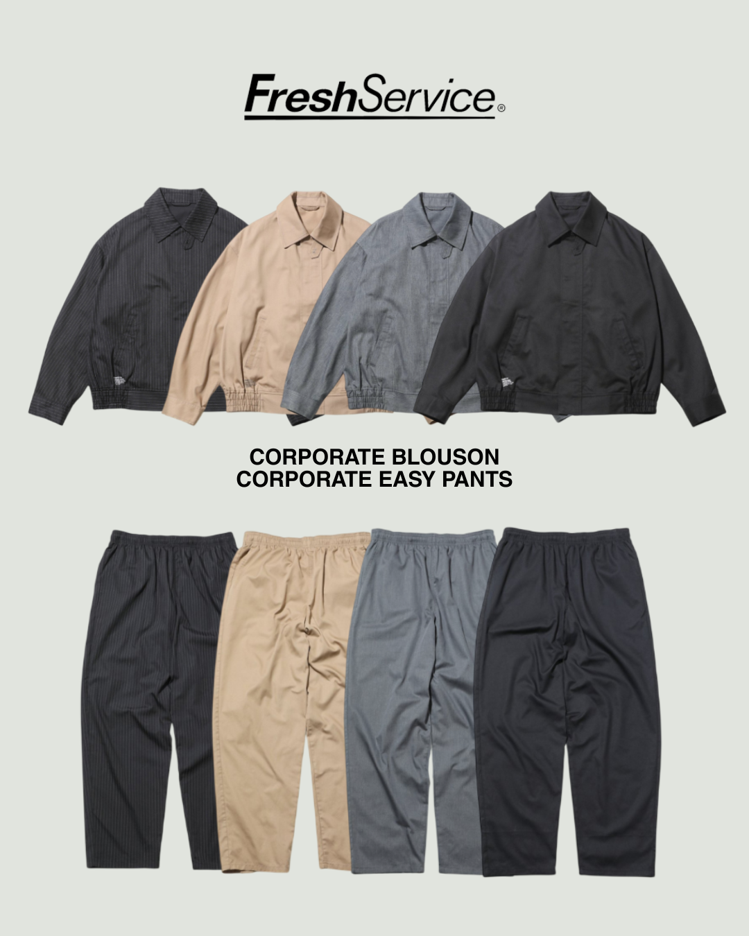 FreshService|CORPORATEシリーズを中心に、定番アイテムが再入荷