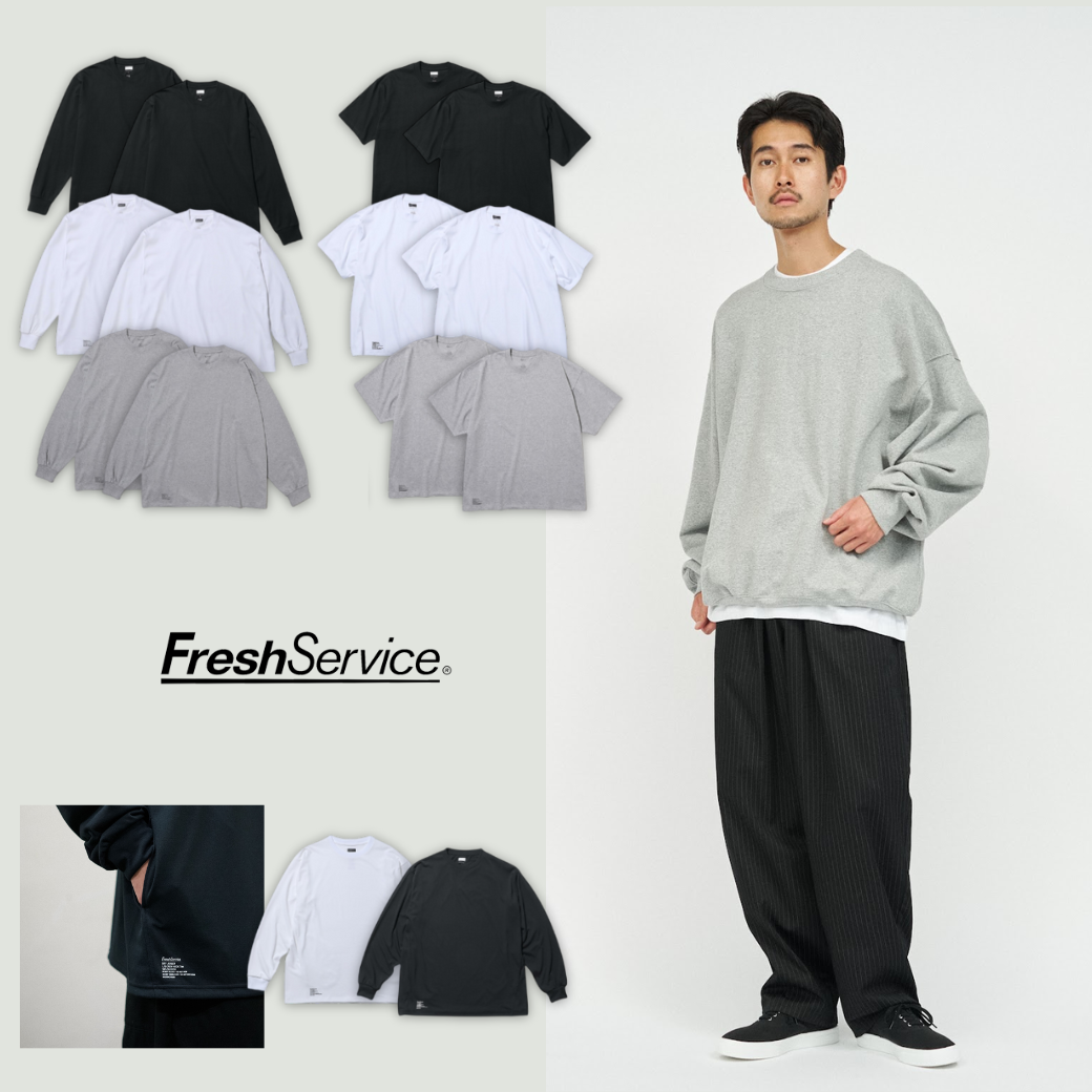 フレッシュサービス 2枚組Tシャツ・サイドポケット付きTシャツ・ライトオンススウェット発売