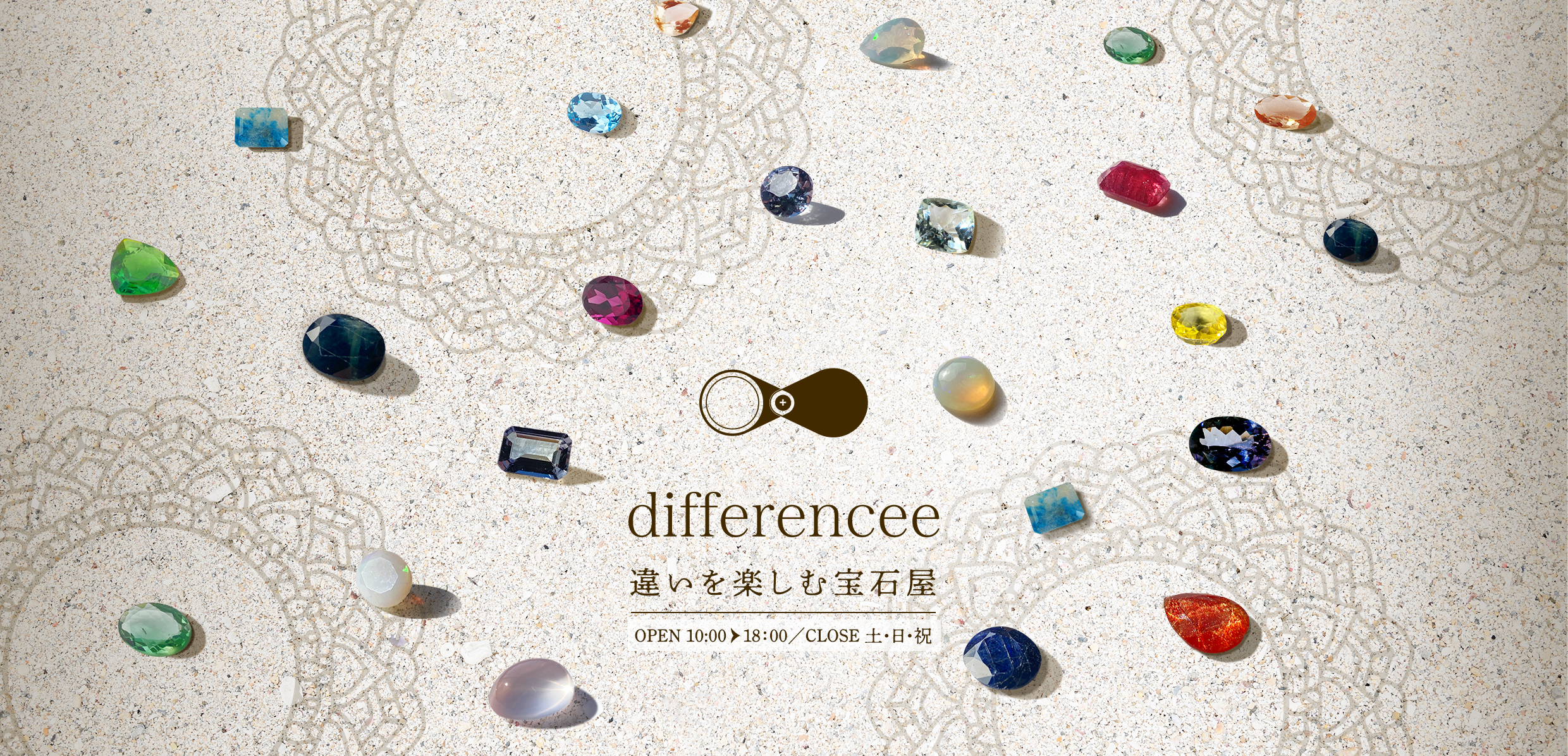 支払い方法対応のため、新しいショップページを作成しました!