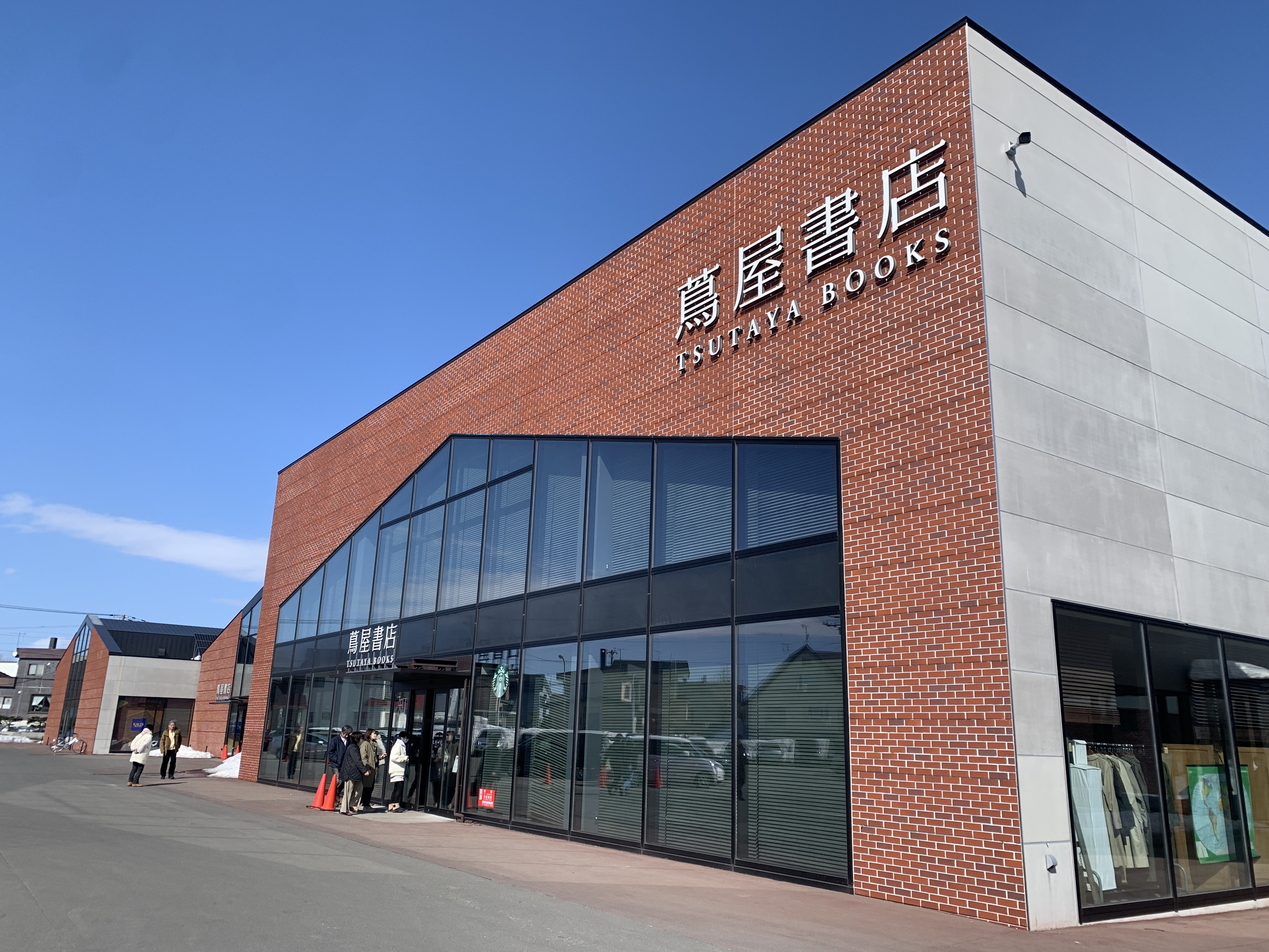 2024年3月江別蔦屋書店「ハレルツナガルマーケット」で空家スイーツを期間限定販売しました