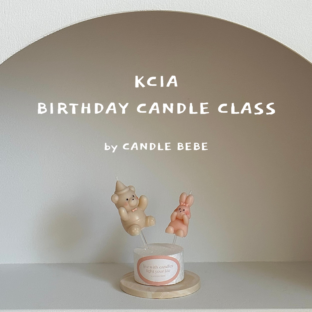 KCIA birthday candle class