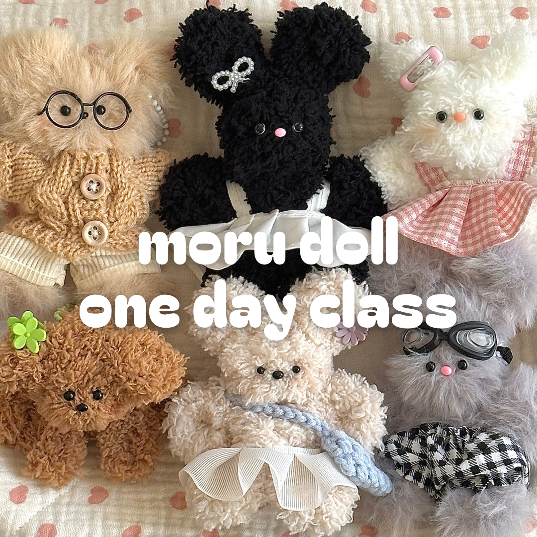 moru doll one day lesson