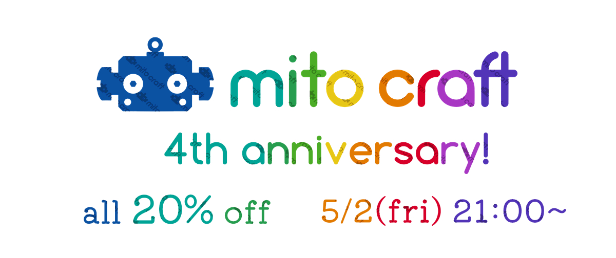 【全作品20％off】4周年アニバーサリー！