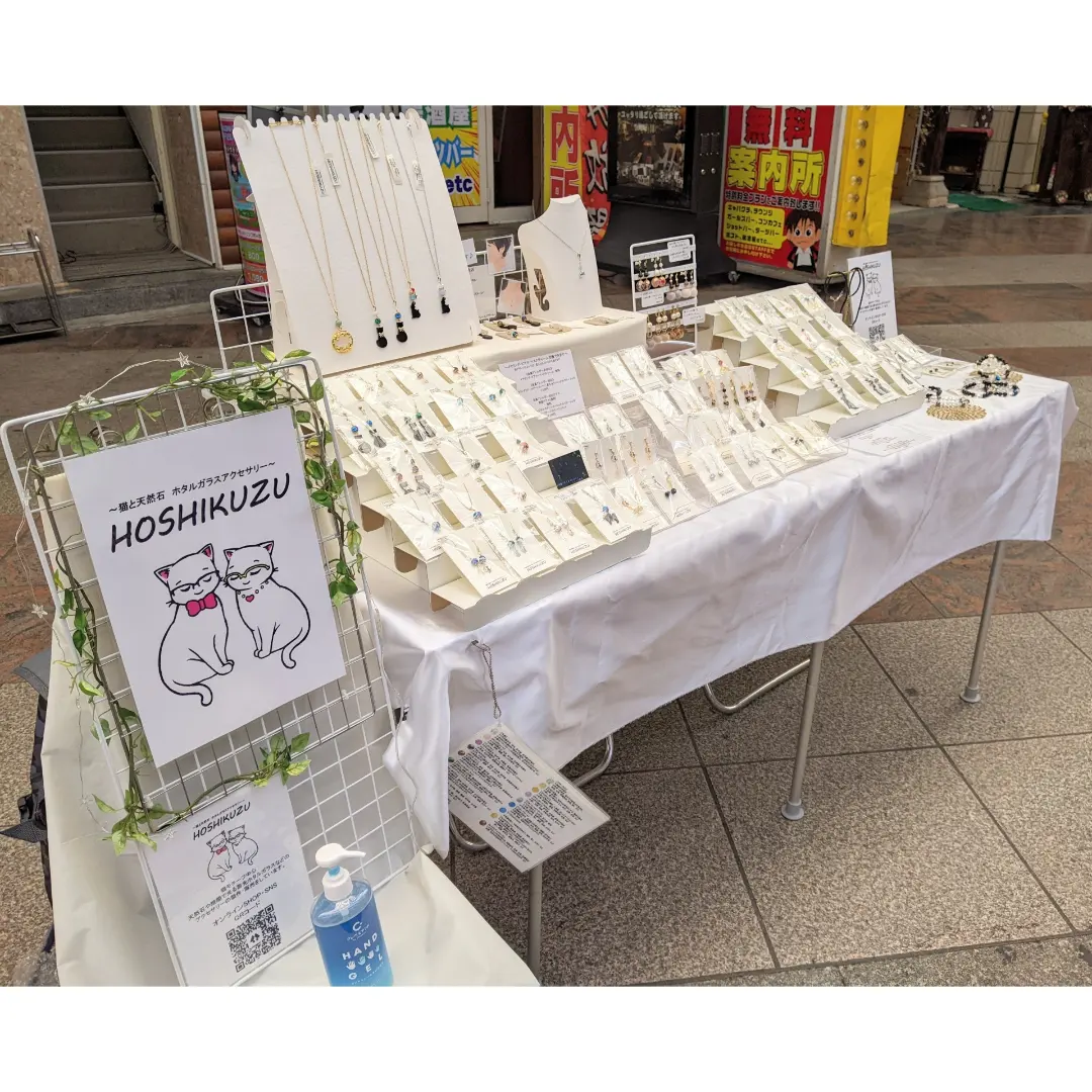 「ORIONわくわくマーケット」に 出店させていただきました！