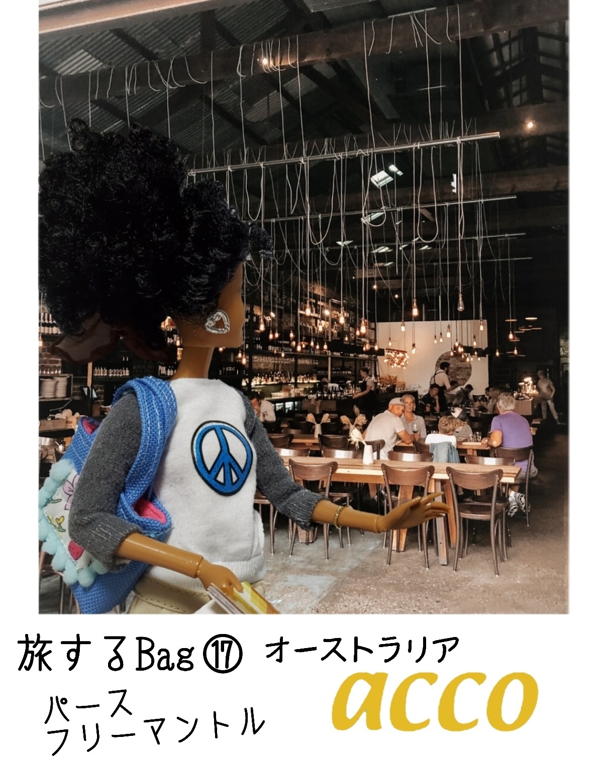 今や外食は憧れ🍷