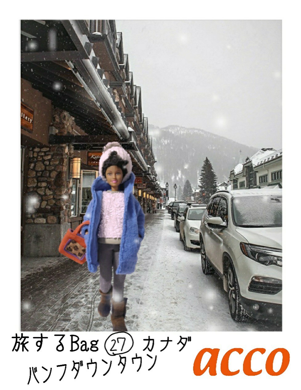 accoは雪景色にも♥