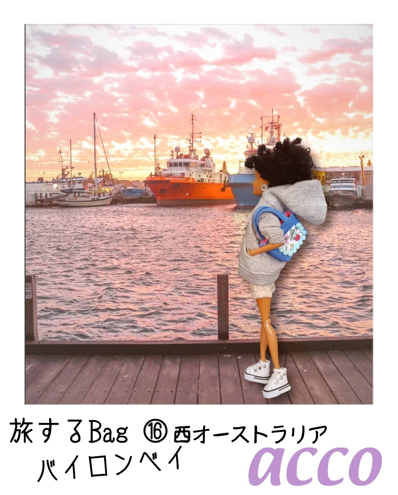 癒されますぅ