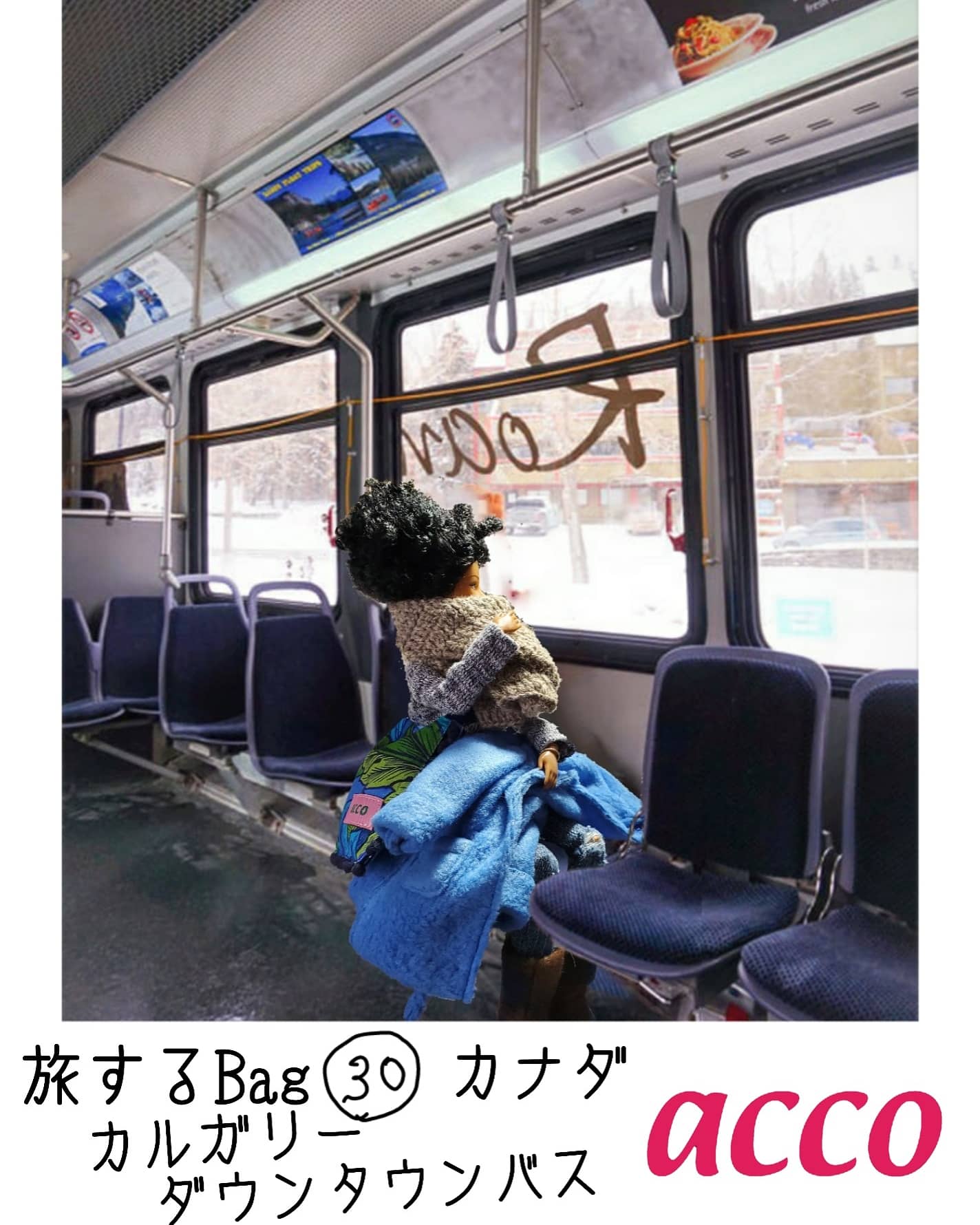 旅先のバスって少しドキドキします😅