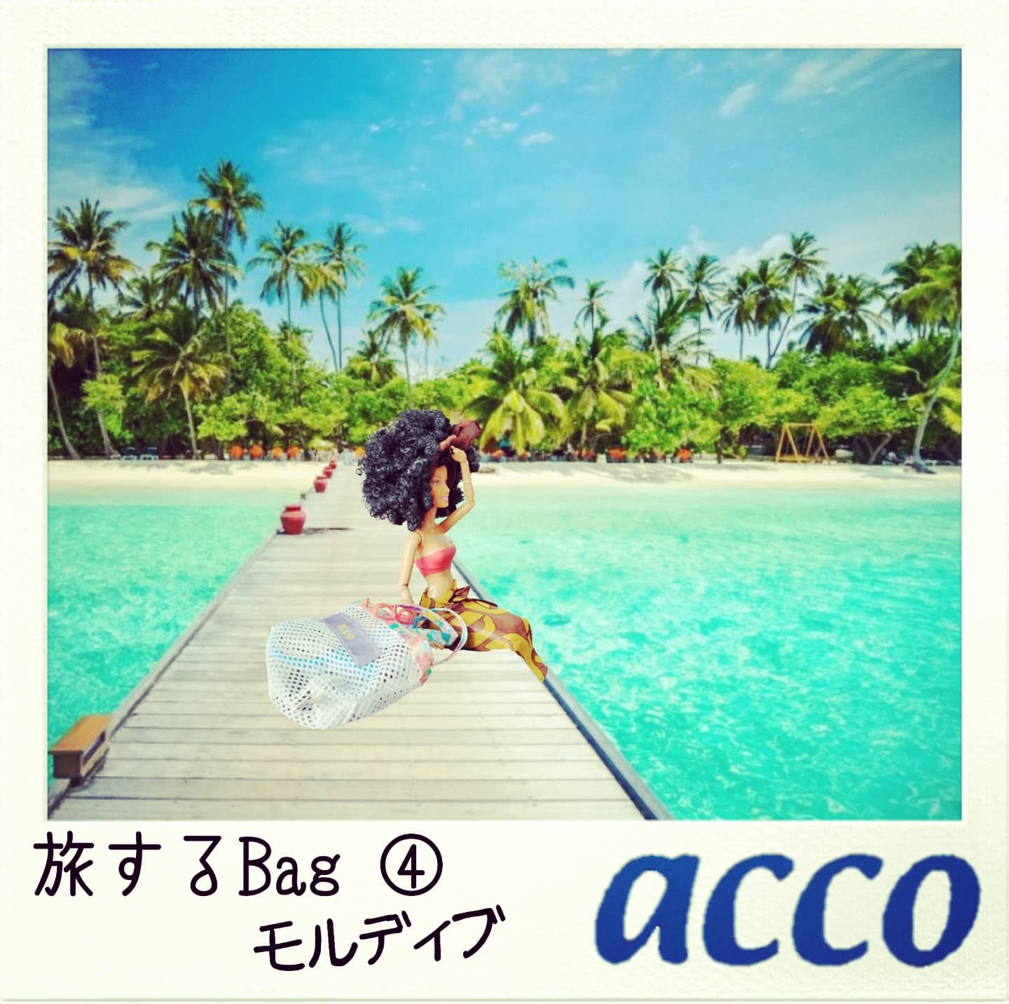 いいよね、ビーチ🌊