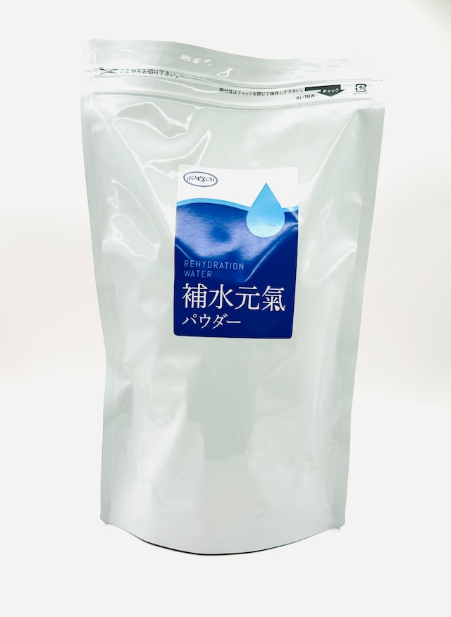 ✨7月限定✨毎日の健康をサポートする補水元氣パウダーを5袋お買い上げで1袋プレゼント🎁