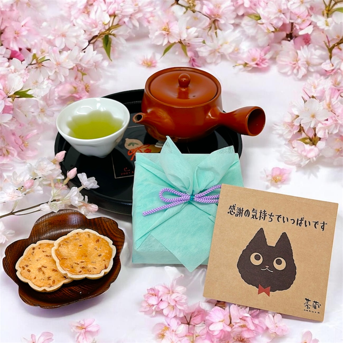 3/2更新◆ご注文前にご一読ください◆