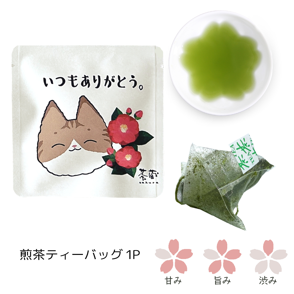 1/30更新◆ご注文前にご一読ください◆