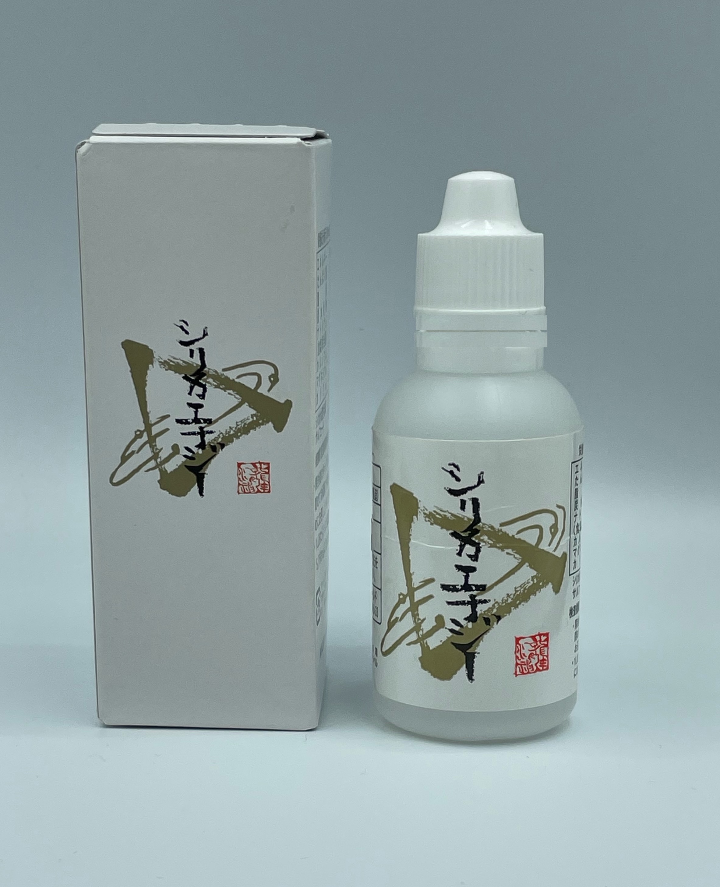 水溶性珪素含有食品シリカエナジー濃縮溶液にの販売開始しました