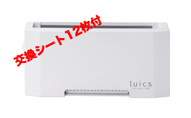 コバエ対策は早いうちに！！