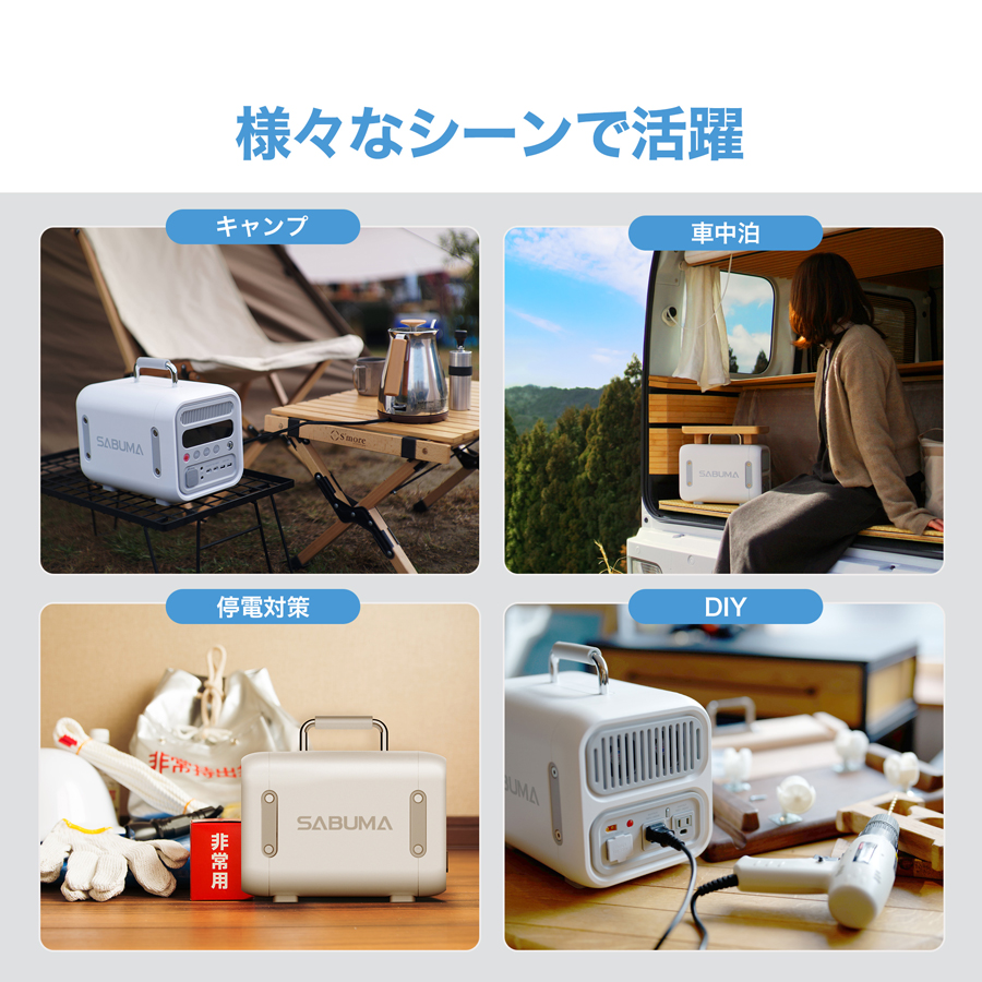 本格的な秋に到来！！シーズンを楽しもう！！