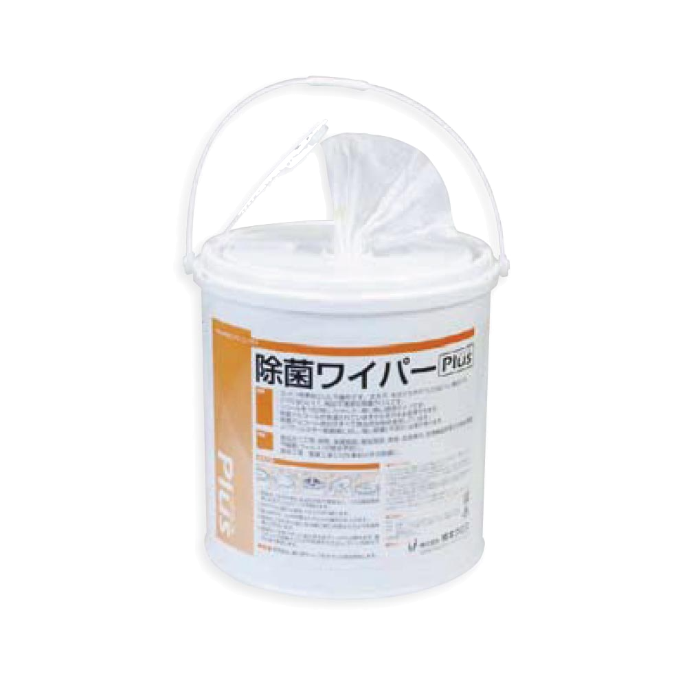 除菌ワイパー シリーズ登場