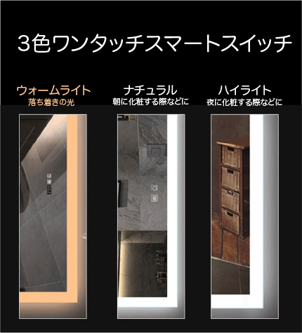 美しい貴女をさらに磨きをかけるアイテム登場