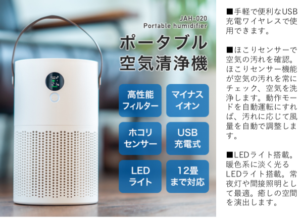 夏場の換気？どうします？？？