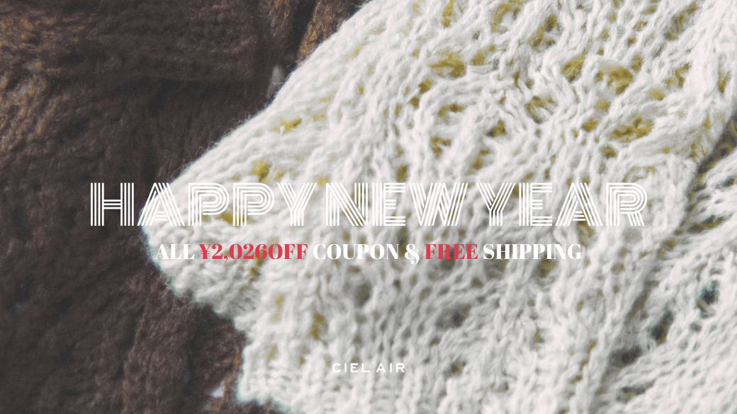 🎍HAPPY NEW YEAR🎍