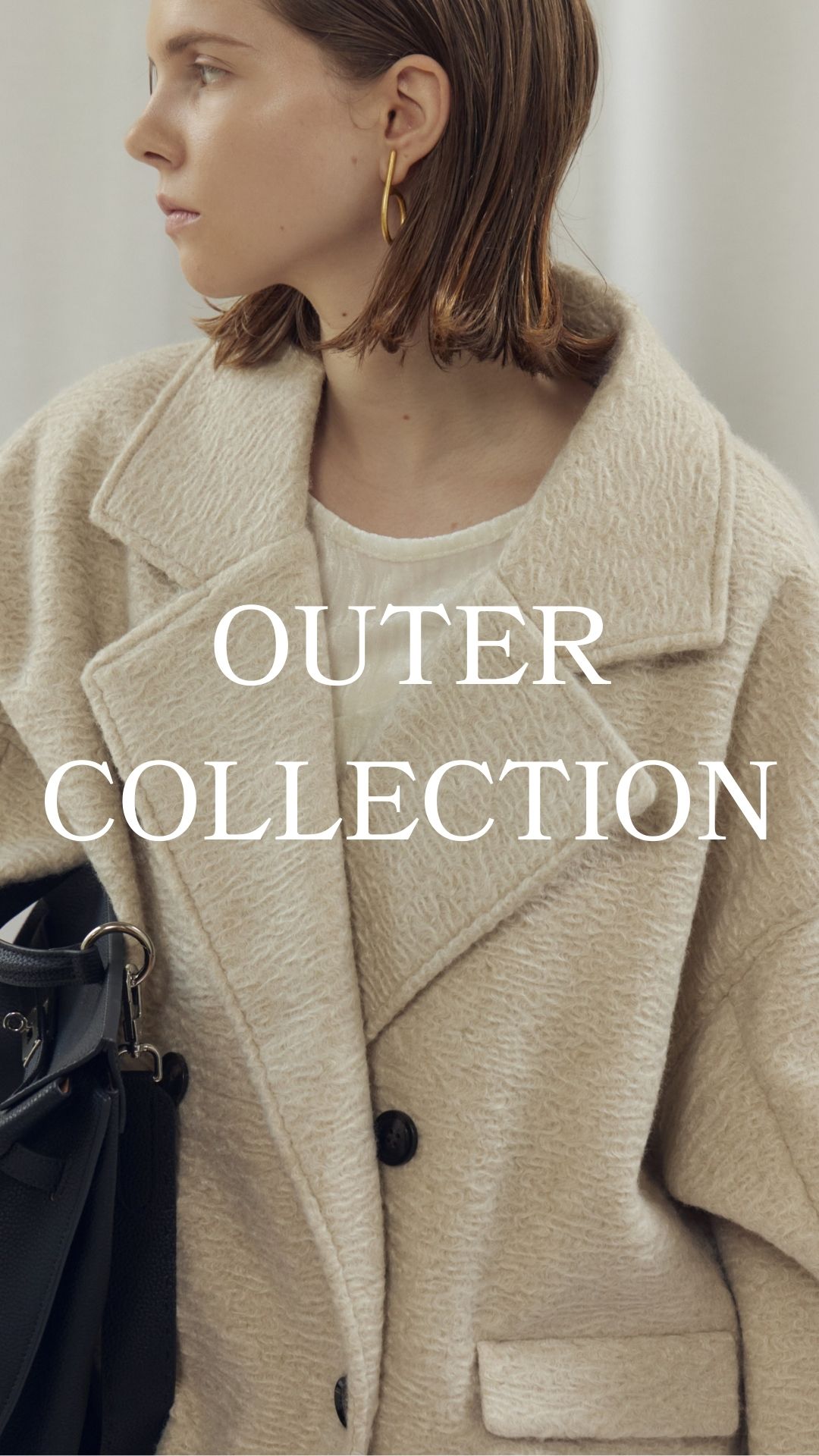\シーンを彩るOuter Collection/